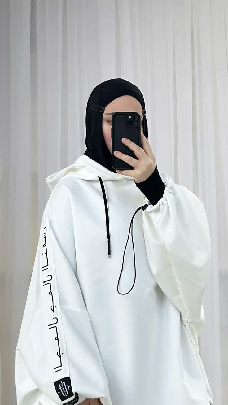 هواء بارد: أبيض ورمادي نقي